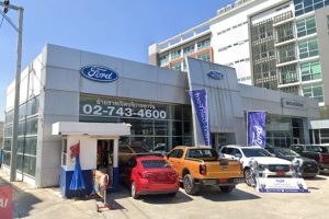Ford ศรีนครินทร์