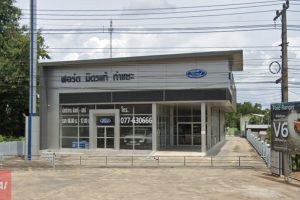 Ford ท่าแซะ ชุมพร