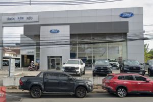 Ford ทับเที่ยง ตรัง