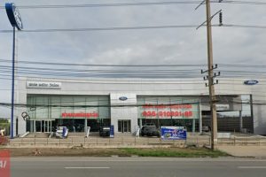 Ford วังน้อย อยุธยา