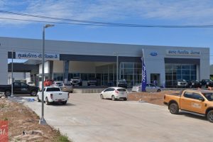 Ford วิศิษฐ์ บึงกาฬ