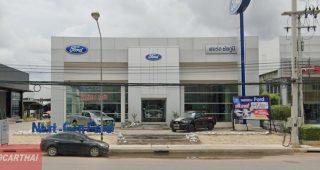 Ford ในเมือง ชัยภูมิ