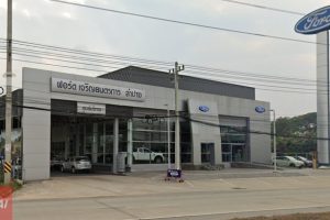 Ford ชมพู ลำปาง
