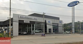 Ford ชมพู ลำปาง