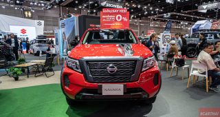 รวมโชว์รูม และศูนย์บริการ Nissan ทุกสาขา ทั่วประเทศไทย 2025/2568