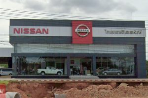 Nissan ท่ามิหรำ พัทลุง