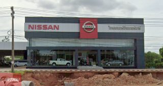 Nissan ท่ามิหรำ พัทลุง