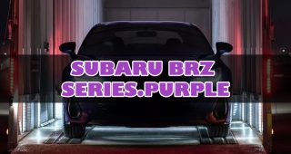 Subaru BRZ Series.Purple รุ่นพิเศษ เอาใจแฟนสีม่วง!