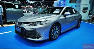 ใหม่ New Toyota Camry 2023 ราคา โตโยต้า คัมรี่ ตารางผ่อน-ดาวน์