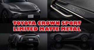 Toyota Crown Sport Limited Matte Metal เปิดตัวสุดเท่ ด้วยสีพ่นด้านสุดพิเศษ