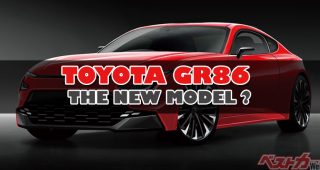 Toyota GR86 รุ่นใหม่ อาจใช้เครื่องยนต์ GR Yaris เทอร์โบ พร้อมเทคโนโลยีไฮบริด