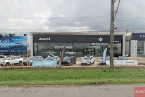 AION สุวินทวงศ์ กรุงเทพ