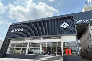 AION รัชดา-ท่าพระ