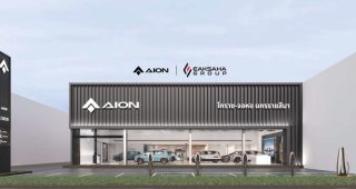 AION Eaksaha โคราช-จอหอ นครราชสีมา