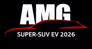 Mercedes-AMG เตรียมเปิดตัว Super-SUV ไฟฟ้าสุดแรงในปี 2026!