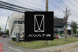AVATR บางนา สมุทรปราการ