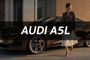 Audi A5L ใหม่ ! ขยายตัวถังเป็นซีดานสุดหรูสำหรับตลาดจีน