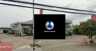 DENZA ช้างคลาน เชียงใหม่