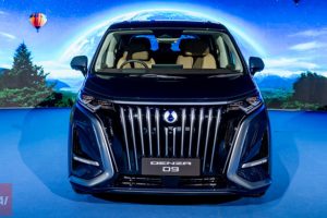 รวมโชว์รูม และศูนย์บริการ DENZA ทุกสาขา ทั่วประเทศไทย 2025/2568