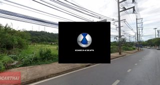 DENZA มะขามเตี้ย สุราษฎร์ธานี