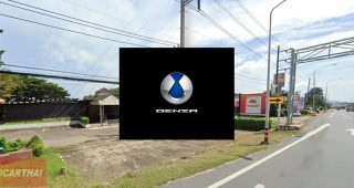 DENZA รัษฎา ภูเก็ต