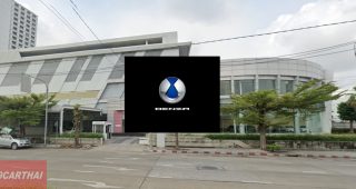 DENZA สาธุประดิษฐ์