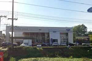 Ford บ้านจั่น อุดรธานี