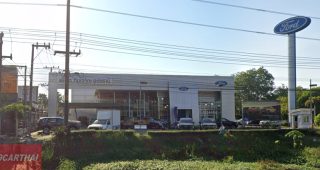 Ford บ้านจั่น อุดรธานี