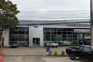Ford บ้านดู่ เชียงราย
