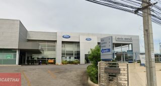 Ford บ้านหม้อ เพชรบุรี