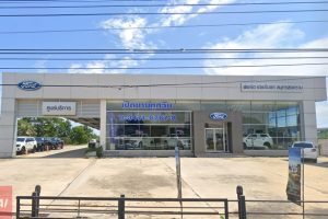 Ford บางแก้ว สมุทรสงคราม