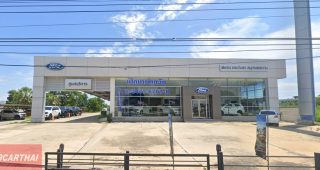 Ford บางแก้ว สมุทรสงคราม