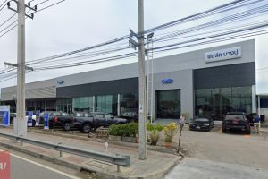 Ford บางปู สมุทรปราการ