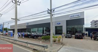 Ford บางปู สมุทรปราการ