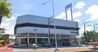 Ford บ่อยาง สงขลา