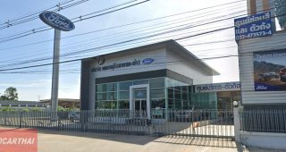 Ford ชะอำ เพชรบุรี