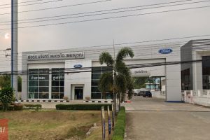Ford ชอนไพร เพชรบูรณ์