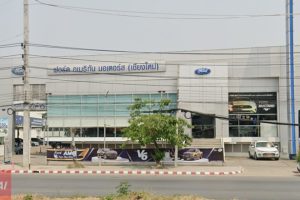 Ford ฟ้าฮ่าม เชียงใหม่