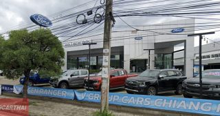Ford หางดง เชียงใหม่