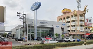 Ford หาดใหญ่ สงขลา