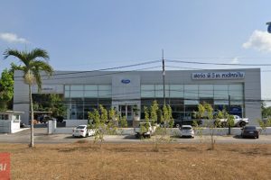 Ford หาดใหญ่ใน สงขลา