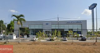 Ford หาดใหญ่ใน สงขลา