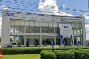 Ford ขามใหญ่ อุบลราชธานี