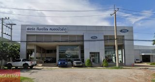 Ford ลำภู หนองบัวลำภู
