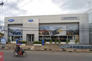 Ford เมืองใต้ ศรีสะเกษ