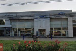 Ford นาอาน เลย
