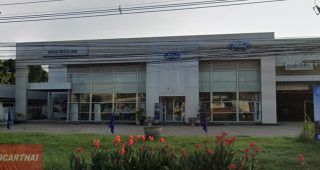 Ford นาอาน เลย