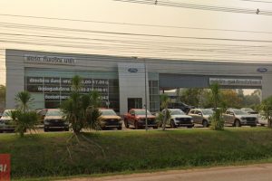 Ford นาข่า อุดรธานี