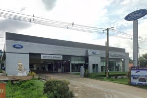 Ford (พิจิตรเพชร) วารินชำราบ อุบลราชธานี