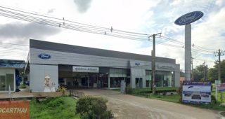 Ford (พิจิตรเพชร) วารินชำราบ อุบลราชธานี